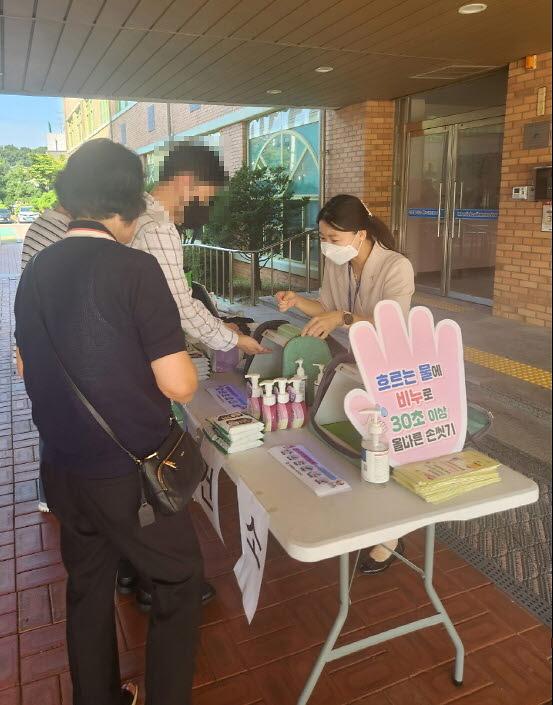 4인천_서구보건소,_환절기_대비_감염병_예방_캠페인_실시(2).jpg 이미지