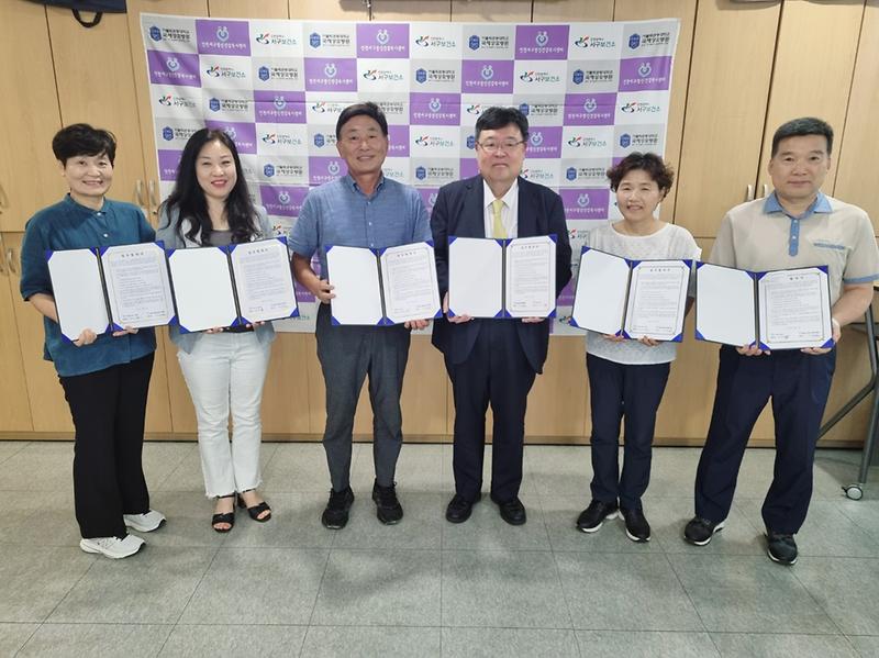 4서구,_주민정신건강증진을_위한_업무협약_체결(1).jpg 이미지