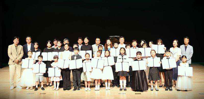 4서구문화재단,_제28회_서곶학생피아노콩쿠르_성료(1).jpg 이미지