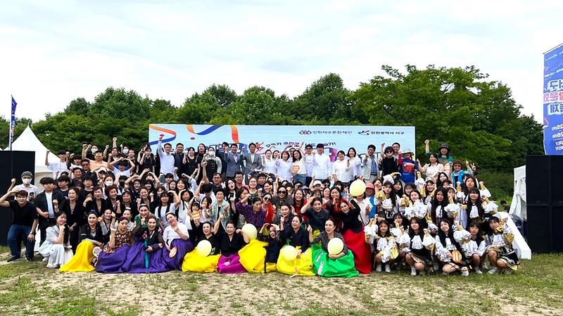 4시민과_함께한_제6회_서구생활문화축제_성료(1).jpg 이미지