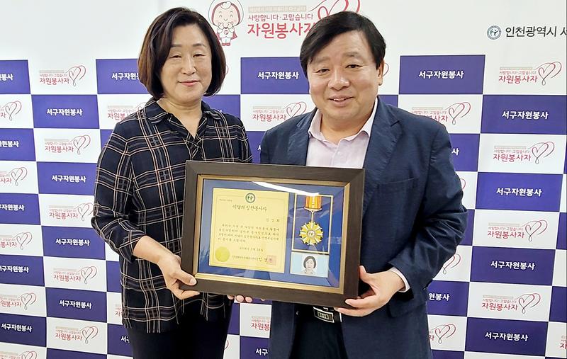 5‘자원봉사_칭찬릴레이’_173번째_주인공에__김경희_자원봉사자_선정(2).jpg 이미지