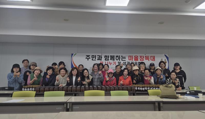 5청라2동_주민자치회,_‘주민과_함께하는_마을장독대_사업’_성료(1).jpg 이미지