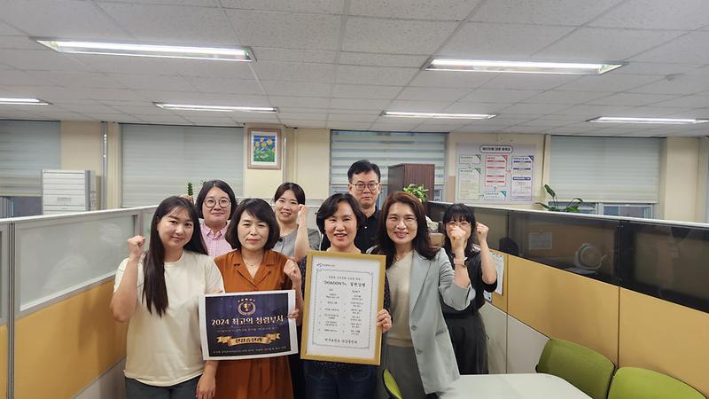 5인천_서구_자체_실천강령_마련,_직원_만족도_높여(1).jpg 이미지