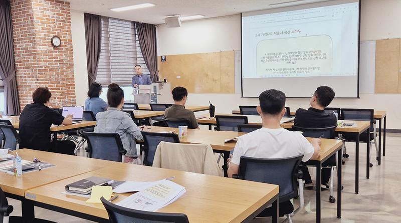 5인천_서구,_사회적경제기업의_성장_아카데미_개최(3).jpg 이미지