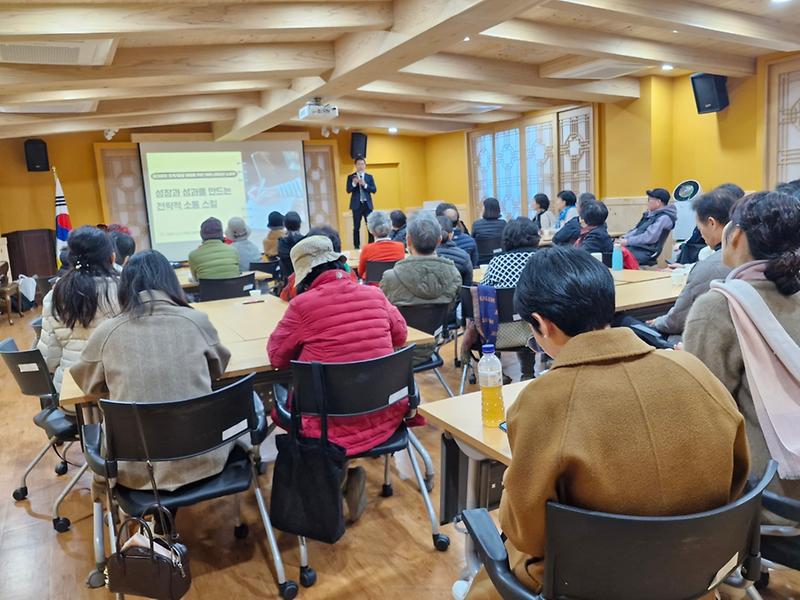 5인천서구자원봉사센터_보수교육_실시,_‘슬기로운_소통이_주는_감동’(1).jpg 이미지