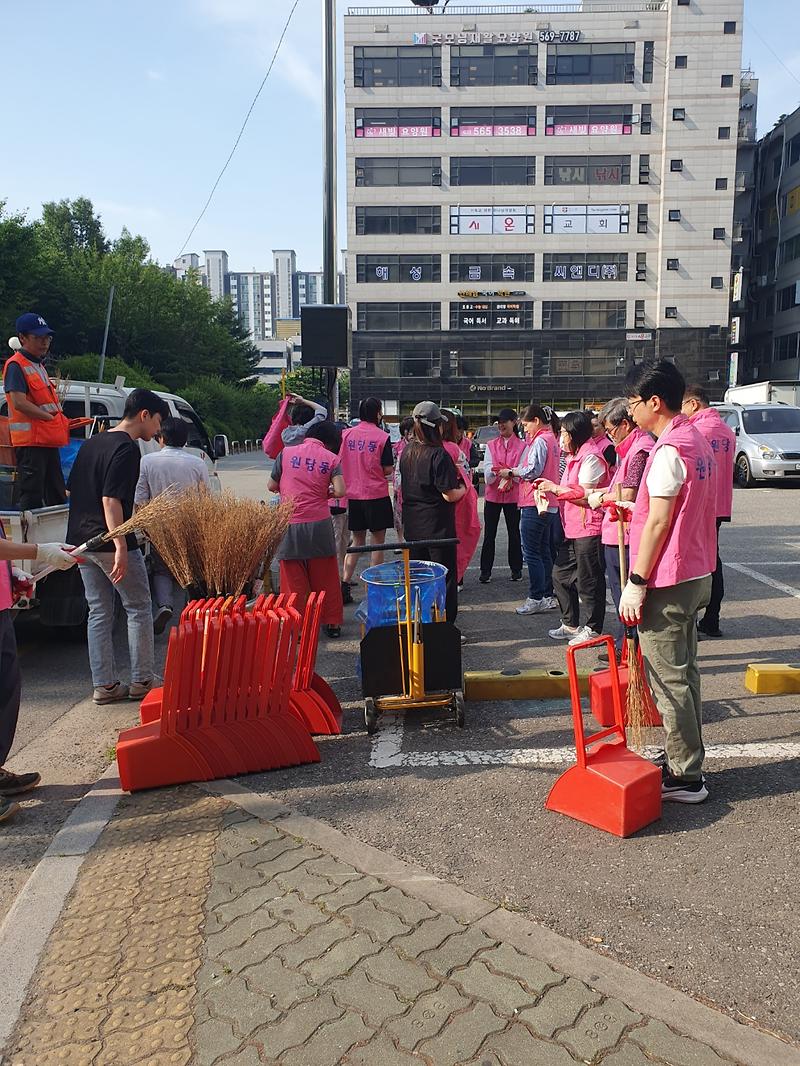 5원당동,_6월_클린업데이_환경정비_실시(3).jpg 이미지