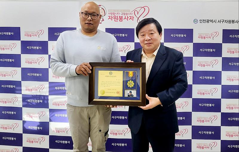 6‘자원봉사_칭찬릴레이’_179번째_주인공에_이승우_자원봉사자_선정(1).jpg 이미지