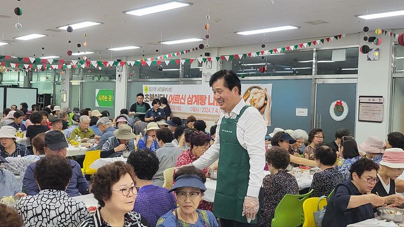 6청라1동_새마을부녀회,_어르신_삼게탕_나눔_행사_개최_훈훈(1).jpg 이미지