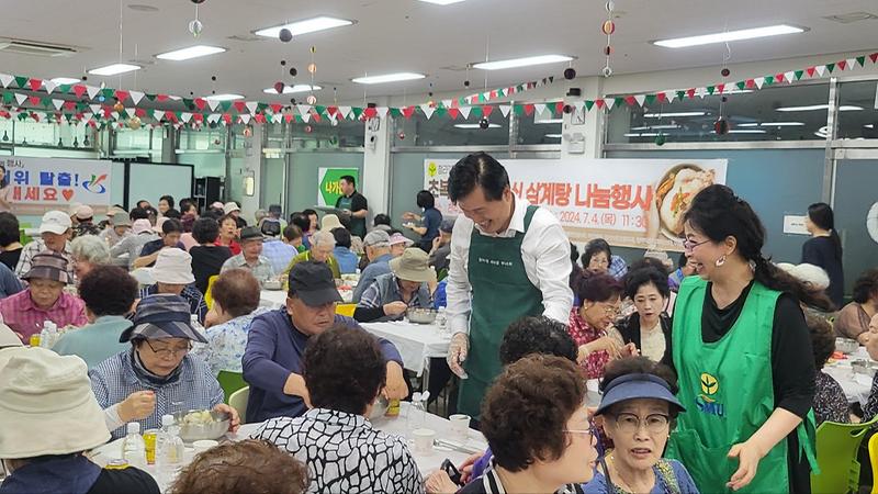 6청라1동_새마을부녀회,_어르신_삼게탕_나눔_행사_개최_훈훈(2).jpg 이미지