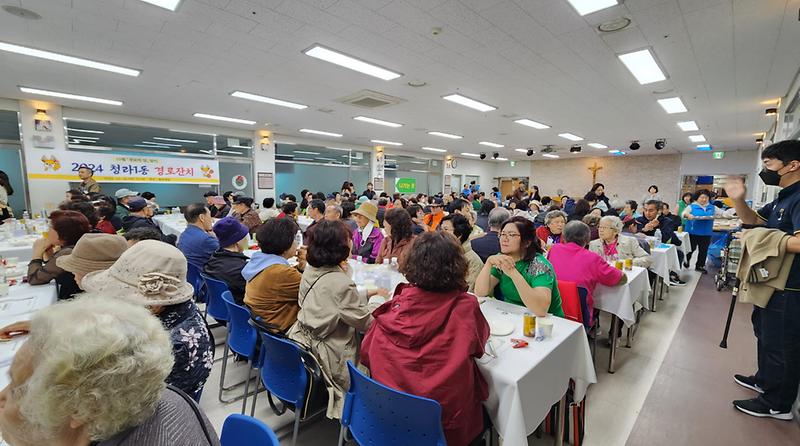 6어르신_감사합니다,_청라1동_경로잔치_성황리_개최(3).jpg 이미지