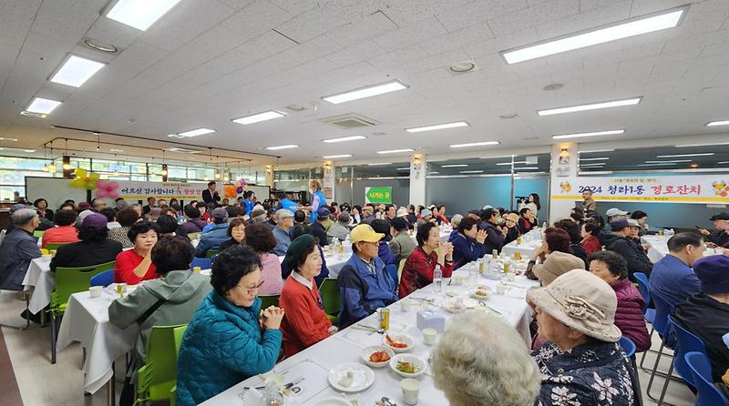6어르신_감사합니다,_청라1동_경로잔치_성황리_개최(4).jpg 이미지
