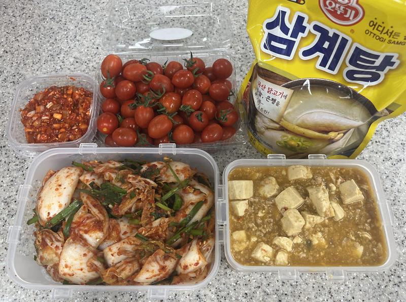 6가좌2동_주민자치회,_사랑의_반찬나눔_‘정통성’_추진(3).jpg 이미지