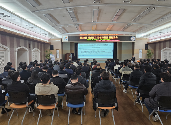 6인천_서구,_2024_비산먼지_발생사업장_환경교육_실시(2).png 이미지