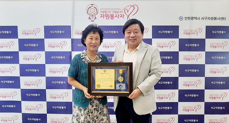 6자원봉사_칭찬릴레이_176번째_주인공에_최정숙_자원봉사자_선정(1).jpg 이미지