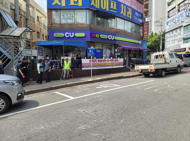 6서구_가좌2동,_도로_방치_노상_적치물_정비_실시(정비후).jpg 이미지