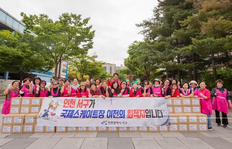 6서구여성단체협의회,_여름김치와_함께_전하는_사랑과_행복!(2).jpg 이미지