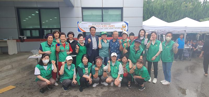 6석남1동_새마을회,_어르신_삼계죽_나눔행사_개최(1).jpg 이미지