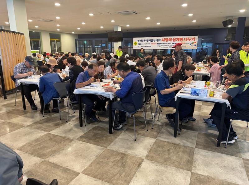 7청라3동_새마을부녀회,_사랑의_삼계탕_나누기_행사_성료(2).jpg 이미지