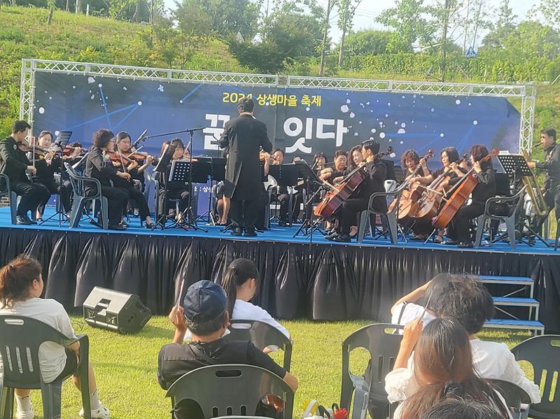 7인천_서구,_상생마을_축제_‘꿈을_잇다’_성황리에_끝마쳐(3).jpg 이미지