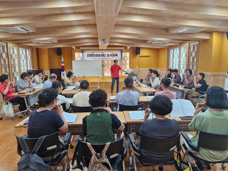 7인천서구자원봉사센터,_오카리나전문봉사단_보수교육_성료(2).jpg 이미지