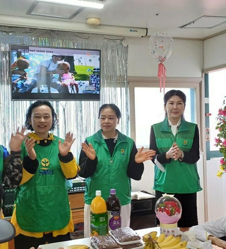 7석남1동_새마을부녀회,_가족사랑요양원_방문_봉사(1).jpg 이미지