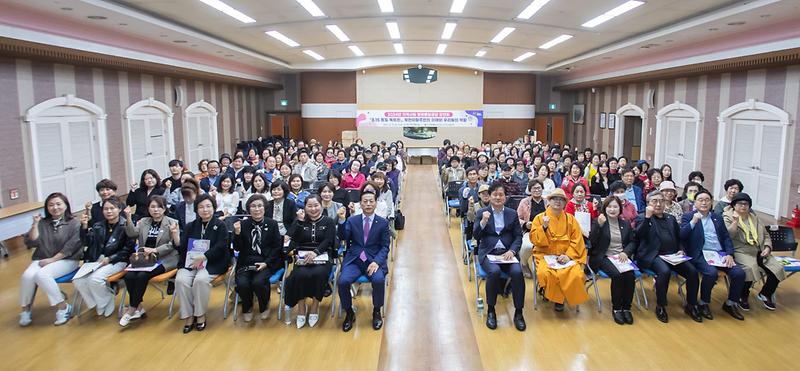 8민주평화통일자문회의_인천서구협의회,_지역사회_평화통일공감_강연회_개최(2).jpg 이미지