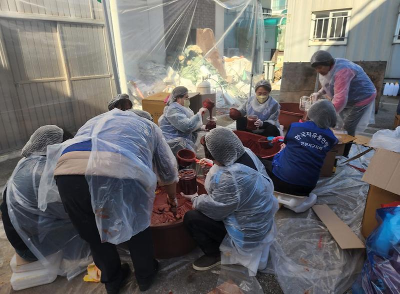 8석남1동_자유총연맹,_따뜻한_사랑_나눔_고추자아_무료_나눔(2).jpg 이미지