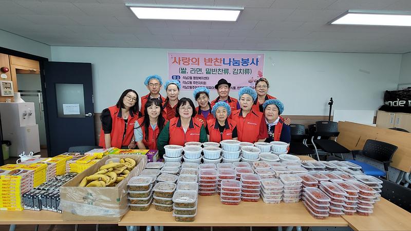 8석남2동_주민자치회_「사랑의_나눔_반찬_봉사」(2).jpg 이미지