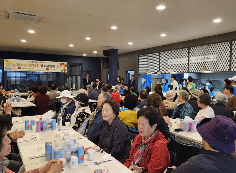 9_2024년_청라3동_경로위안잔치_개최(1).jpg 이미지