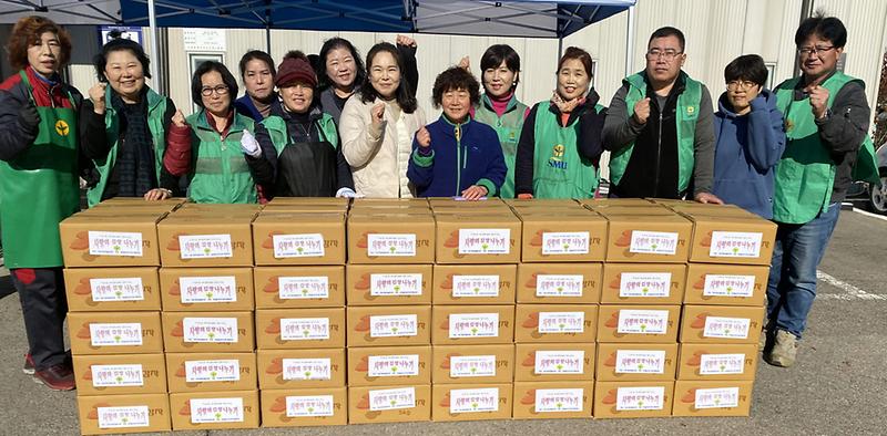 9가좌1동_새마을부녀회_2024년_사랑의_김장_나누기_행사(2).jpg 이미지