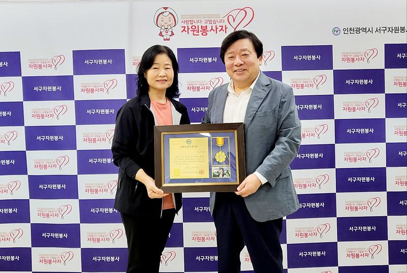 9자원봉사_칭찬릴레이,_178번째_주인공에_이주희_자원봉사자_선정(1).jpg 이미지