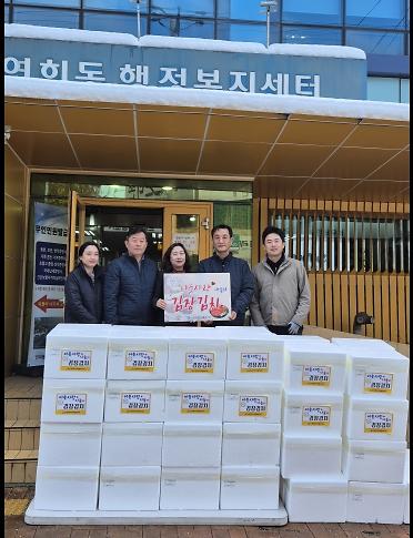9신공항하이웨이(주),_김장김치_50박스(500kg)_전달(1).jpg 이미지