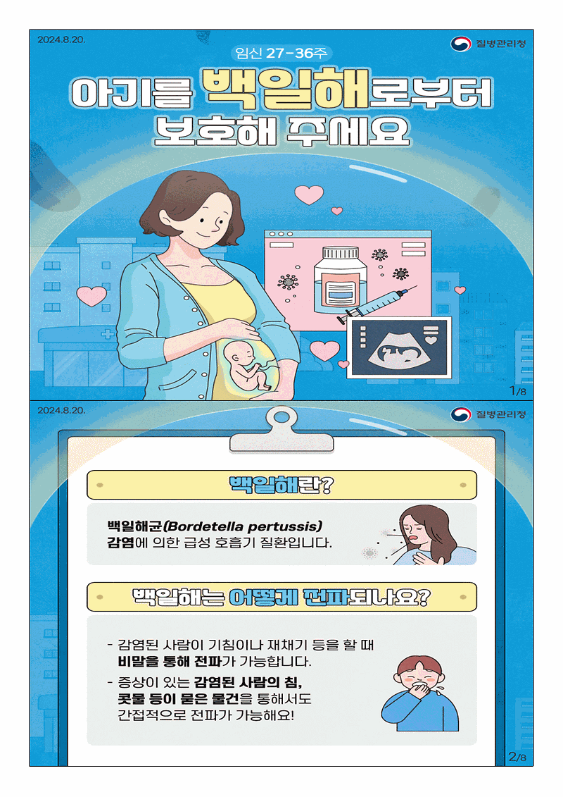 빈_문서_1001.gif 이미지