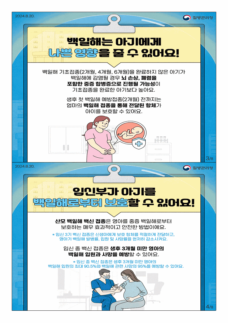 빈_문서_1002.gif 이미지