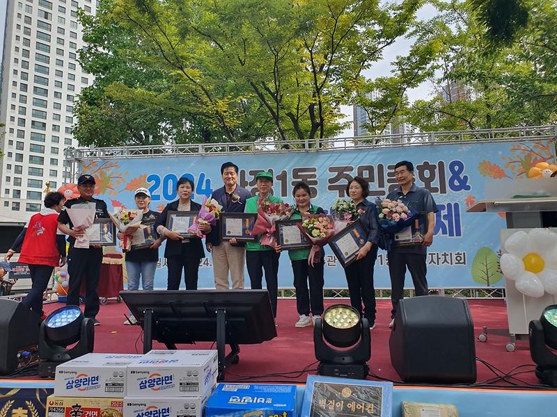 가정1동_승학_한마음_축제_1.jpg 이미지