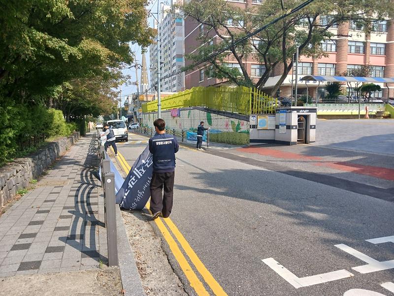 서구,_개학기_맞아_불법광고물_일제_정비.jpg 이미지