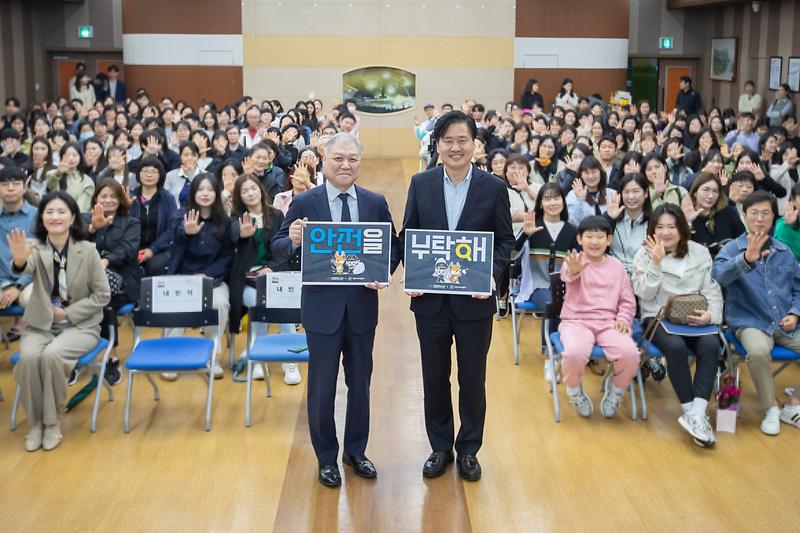 1인천_서구,_권일용_프로파일러_‘명사_초청_서구아카데미’_개최.jpg 이미지