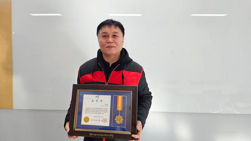 2._인천_서구,_2025년도_우수_마을공동체_표창_수여(피플엠).jpg 이미지