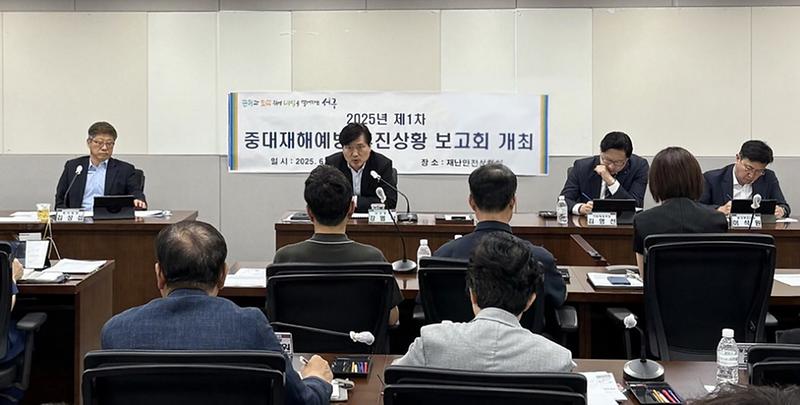 2인천_서구,_2025년_제1차_중대재해예방_추진상황_보고회_개최.jpg 이미지
