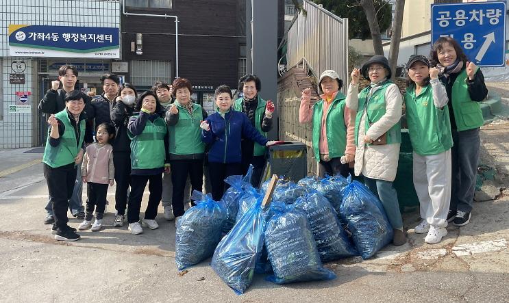 5인천_서구_가좌4동,_새봄맞이_‘대청결_운동’_실시.jpg 이미지