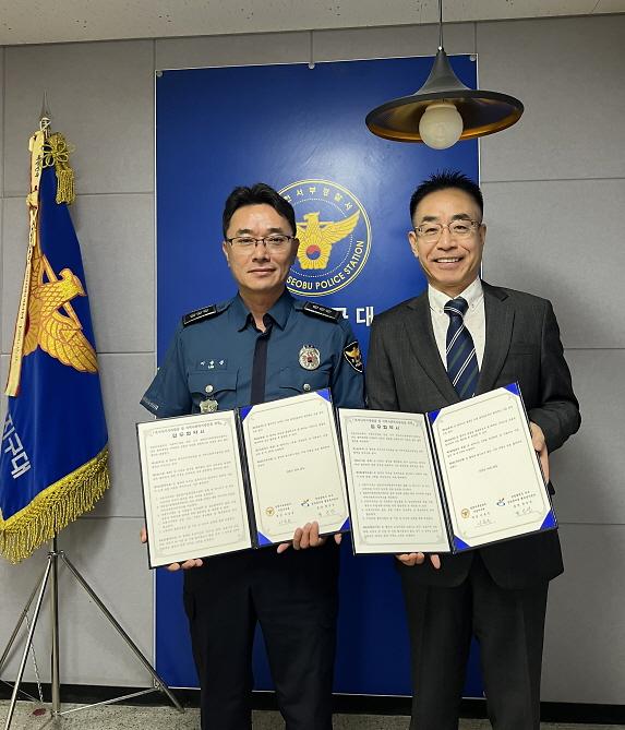 5인천_서구_검암경서동,_서곶지구대와_‘복지사각지대발굴_업무협약’_체결.jpg 이미지
