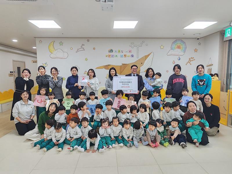 6._국공립아라리버파크어린이집,_바자회_수익금_전액_인천서구복지재단에_기탁.jpg 이미지