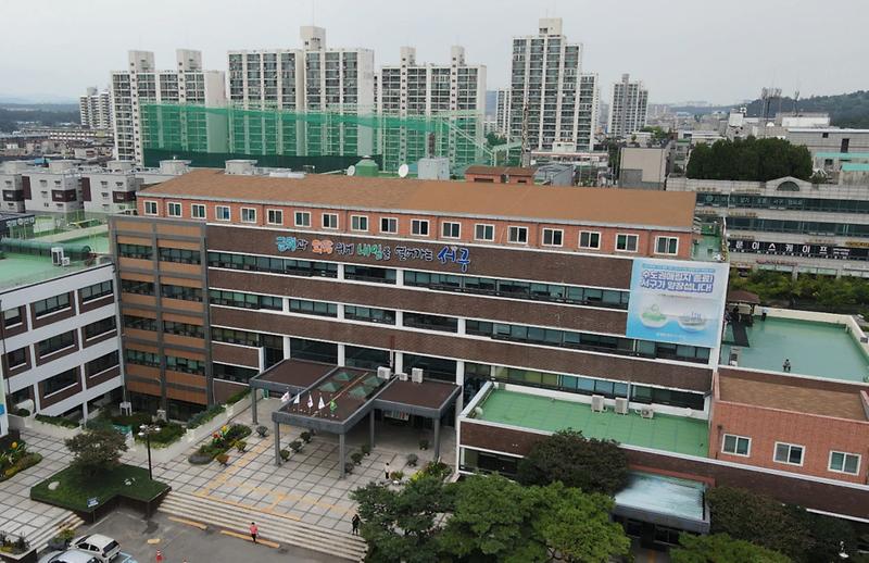 서구청_전경-001.jpg 이미지