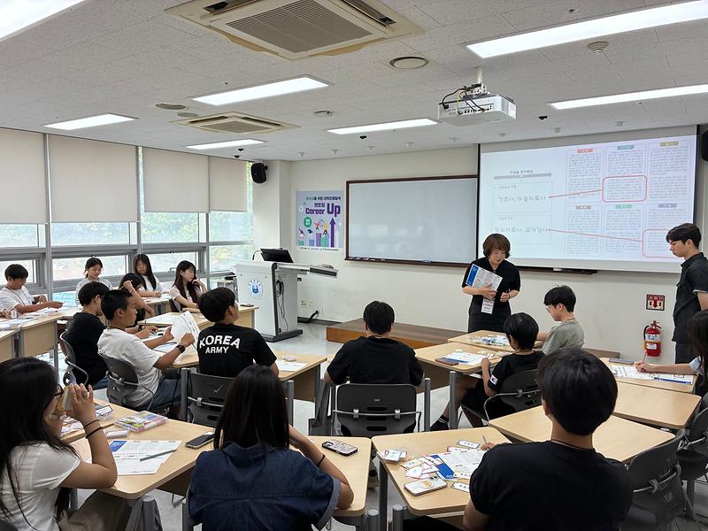 1._인천_서해구,_미래를_향한_첫걸음...인하대와_함께하는_대학진로탐색_멘토링_개최.jpg 이미지