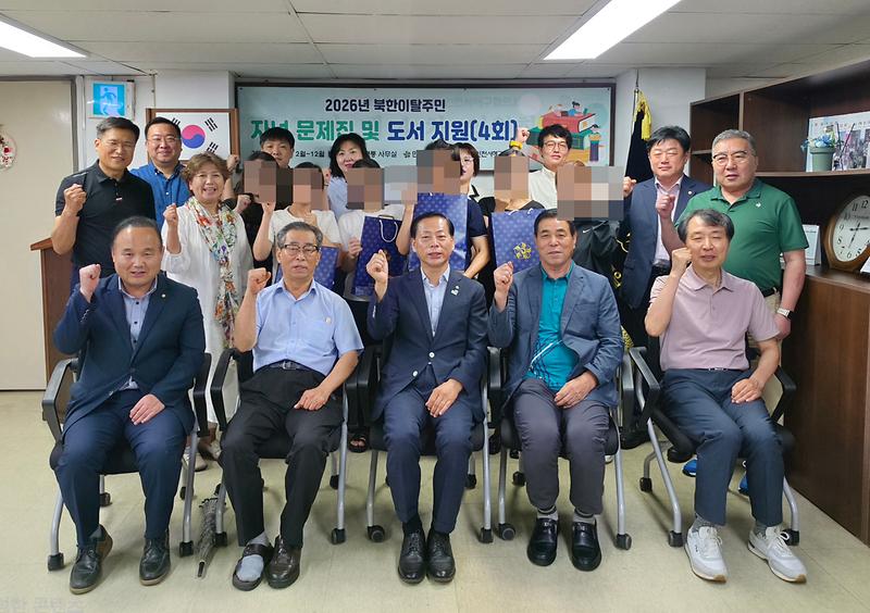 3._민주평통_인천서해구협의회,_북한이탈주민_자녀_새학기_학업_준비_지원1.jpg 이미지
