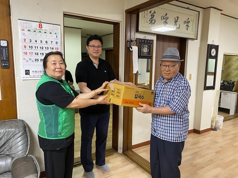 4._가좌3동_새마을부녀회,_사랑의_칼국수_나눔_행사_성료.jpg 이미지