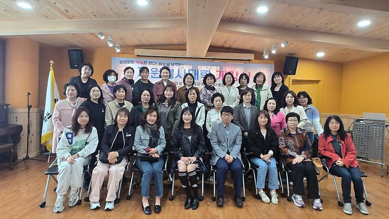 7._서구자원봉사센터,_2026년_‘자원봉사대학’_개강식_개최..._배움에서_나눔으로.jpg 이미지