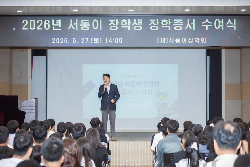 Young_6167.jpg 이미지