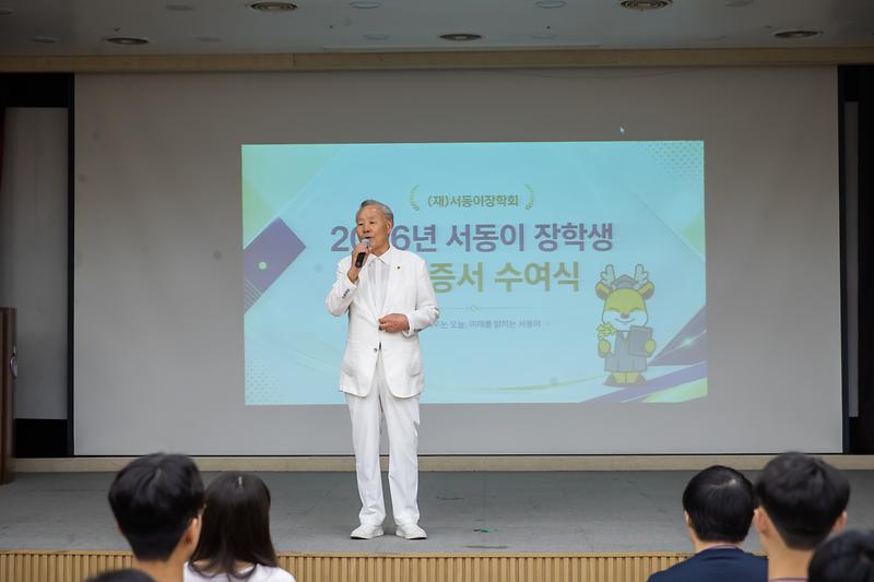 Young_6258.jpg 이미지