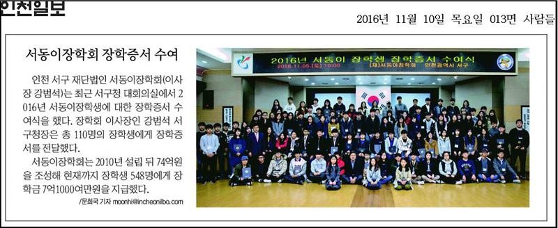 보도자료.jpg 이미지